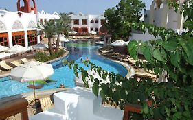 Sharm Inn Amarein